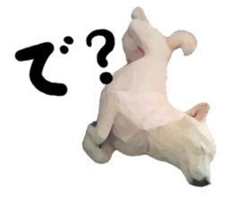 Sticker Shibainu(vol3) sticker #10119136