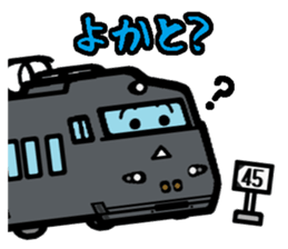 Deformed the Kyushu train. NO.2 sticker #10119275