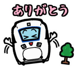 Deformed the Kyushu train. NO.2 sticker #10119277