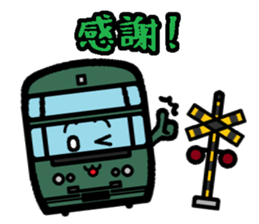 Deformed the Kyushu train. NO.2 sticker #10119278