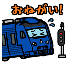 Deformed the Kyushu train. NO.2 sticker #10119280