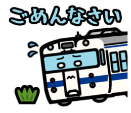 Deformed the Kyushu train. NO.2 sticker #10119281