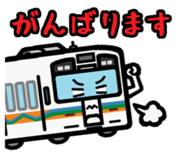 Deformed the Kyushu train. NO.2 sticker #10119284