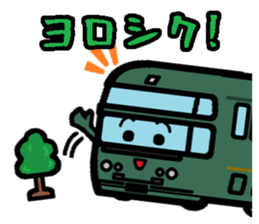 Deformed the Kyushu train. NO.2 sticker #10119285