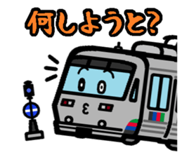 Deformed the Kyushu train. NO.2 sticker #10119288