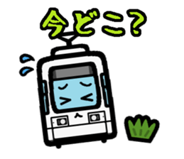 Deformed the Kyushu train. NO.2 sticker #10119289