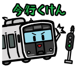 Deformed the Kyushu train. NO.2 sticker #10119290