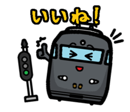 Deformed the Kyushu train. NO.2 sticker #10119293