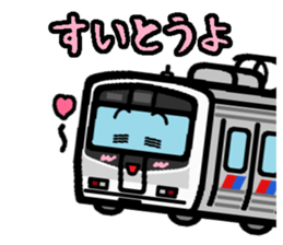 Deformed the Kyushu train. NO.2 sticker #10119294