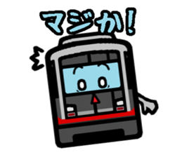Deformed the Kyushu train. NO.2 sticker #10119295