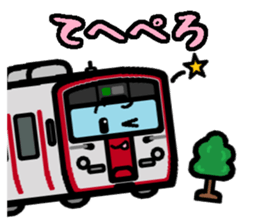 Deformed the Kyushu train. NO.2 sticker #10119297