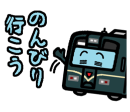 Deformed the Kyushu train. NO.2 sticker #10119302