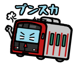 Deformed the Kyushu train. NO.2 sticker #10119304