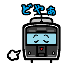Deformed the Kyushu train. NO.2 sticker #10119312