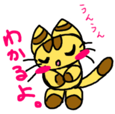 story ob cat sticker #10119317