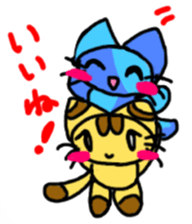 story ob cat sticker #10119322