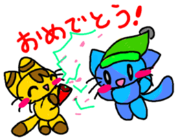 story ob cat sticker #10119325