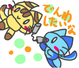 story ob cat sticker #10119327