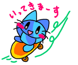 story ob cat sticker #10119329