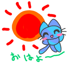 story ob cat sticker #10119335