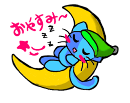 story ob cat sticker #10119336