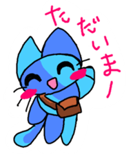 story ob cat sticker #10119340