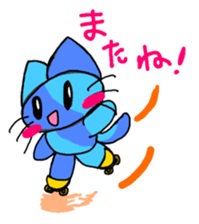 story ob cat sticker #10119342