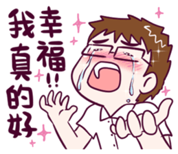 BossTwo Boy "M" sticker #10119352