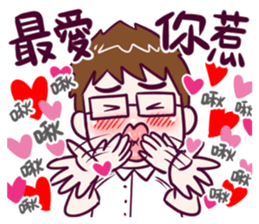 BossTwo Boy "M" sticker #10119353