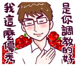 BossTwo Boy "M" sticker #10119354