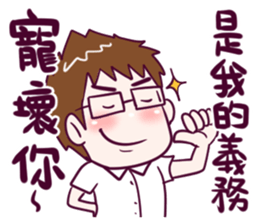 BossTwo Boy "M" sticker #10119355