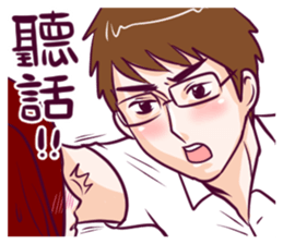 BossTwo Boy "M" sticker #10119356