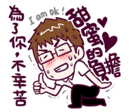 BossTwo Boy "M" sticker #10119358