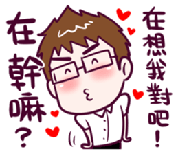 BossTwo Boy "M" sticker #10119359