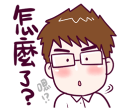 BossTwo Boy "M" sticker #10119360