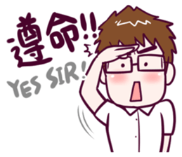 BossTwo Boy "M" sticker #10119361