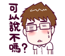 BossTwo Boy "M" sticker #10119362