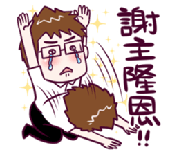 BossTwo Boy "M" sticker #10119363