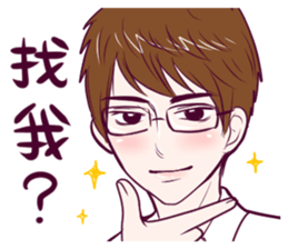 BossTwo Boy "M" sticker #10119366