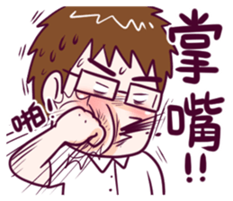 BossTwo Boy "M" sticker #10119367