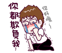 BossTwo Boy "M" sticker #10119368