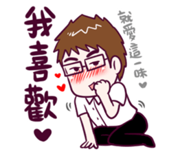 BossTwo Boy "M" sticker #10119369