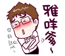 BossTwo Boy "M" sticker #10119370