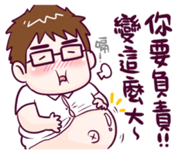 BossTwo Boy "M" sticker #10119373