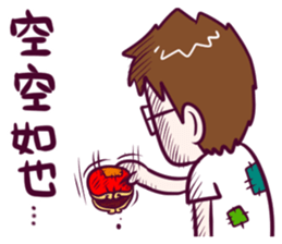 BossTwo Boy "M" sticker #10119374