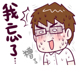 BossTwo Boy "M" sticker #10119375