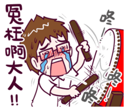 BossTwo Boy "M" sticker #10119381