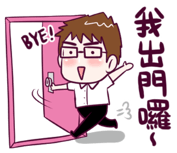 BossTwo Boy "M" sticker #10119386