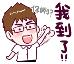 BossTwo Boy "M" sticker #10119387