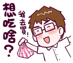 BossTwo Boy "M" sticker #10119388